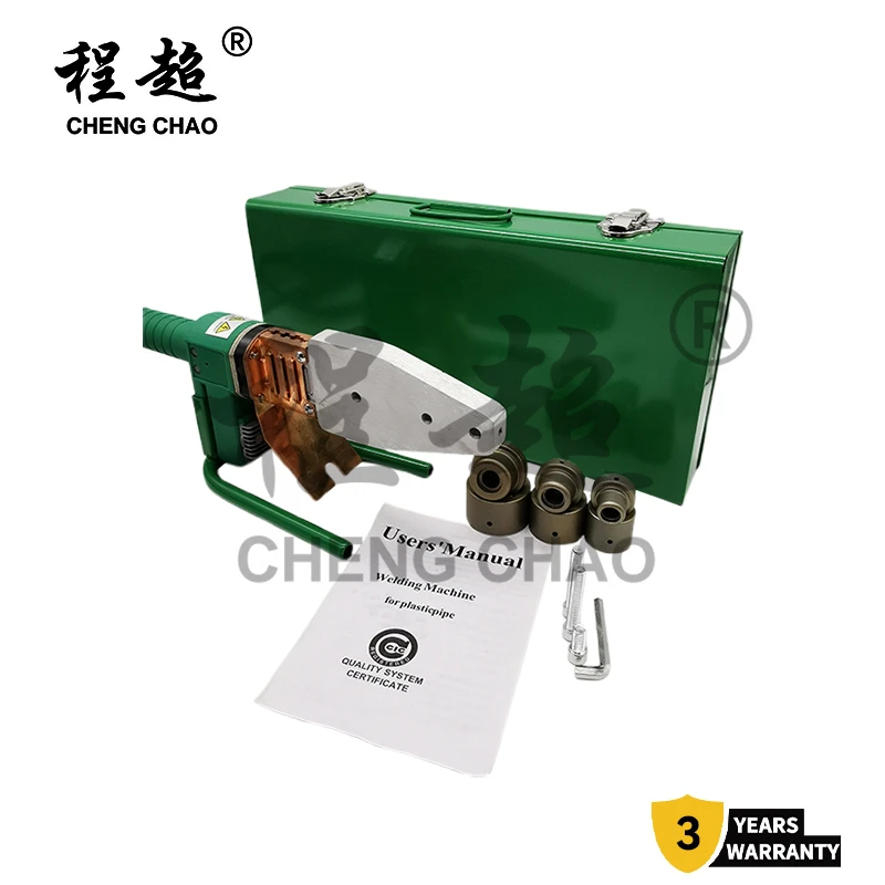 32mm Automatic Convenient PPR Fusion Machine