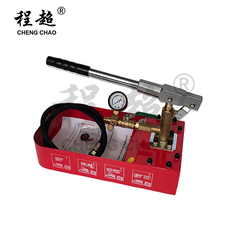 50Bar Manual Pressure Test Pump